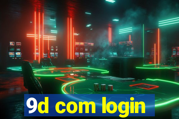 9d com login